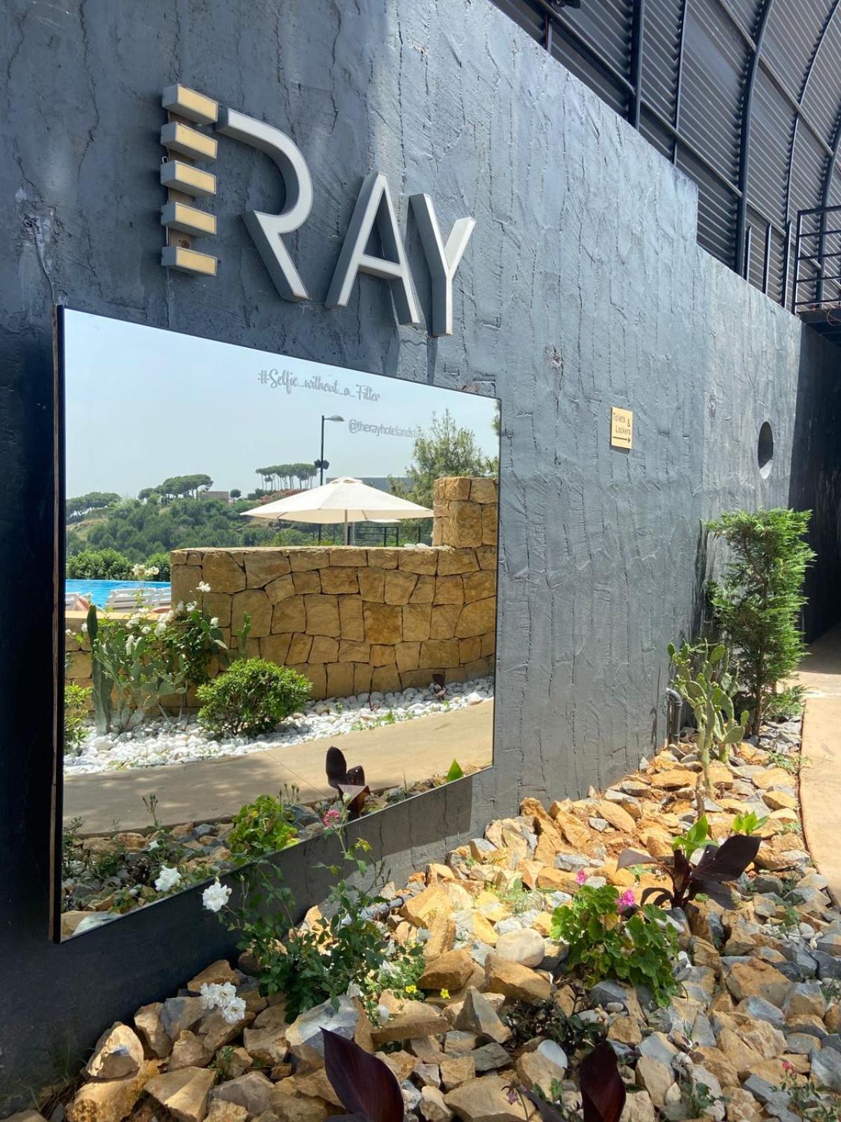 The Ray Hotel And Studios ベイルート エクステリア 写真